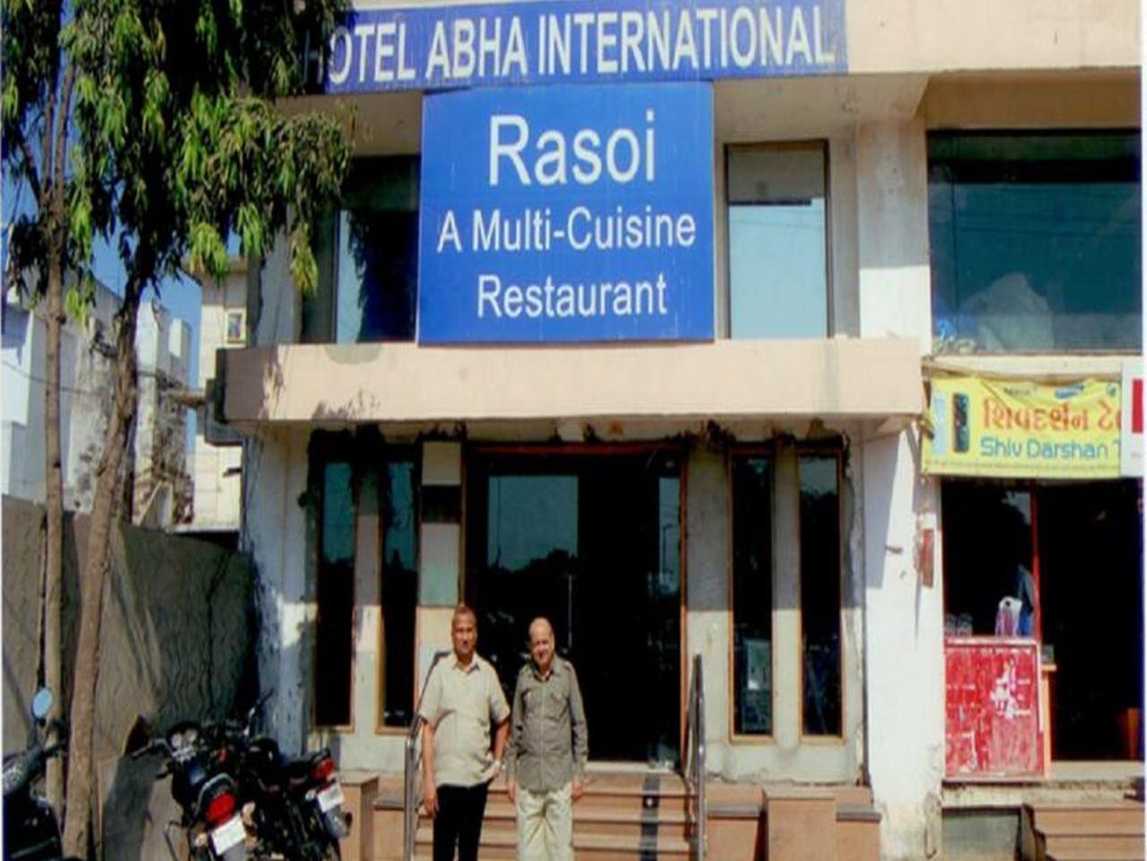 Hotel Abha International Bhuj Zewnętrze zdjęcie