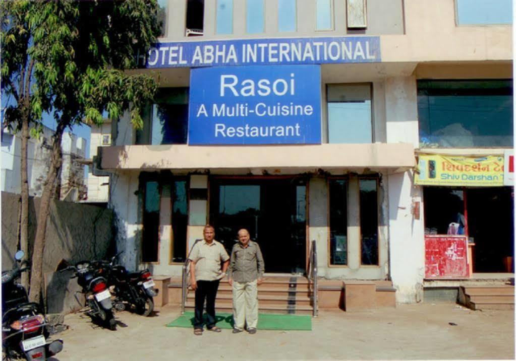 Hotel Abha International Bhuj Zewnętrze zdjęcie